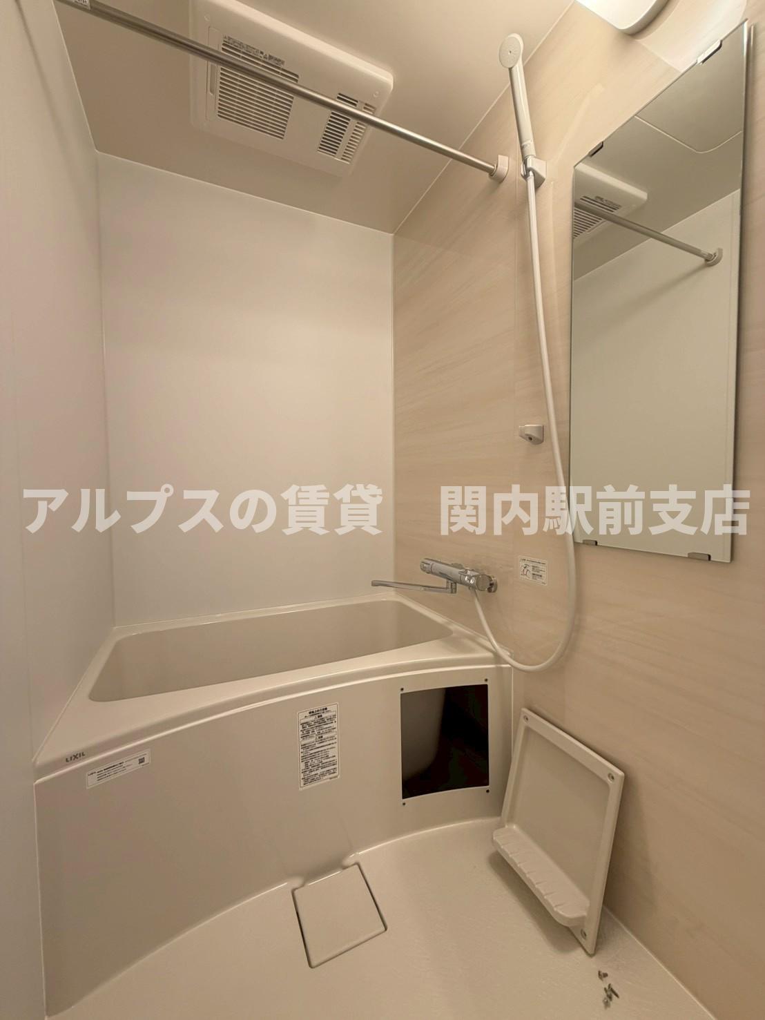 バス・シャワールーム