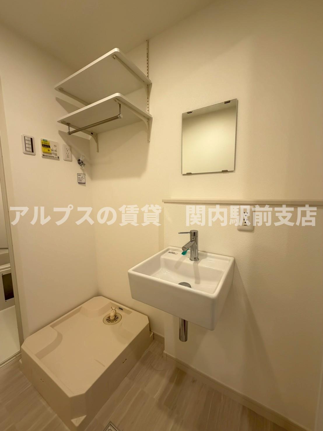 洗面設備