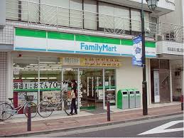コンビニ　ファミリーマート 練馬関町北五丁目店（コンビニ）まで529m