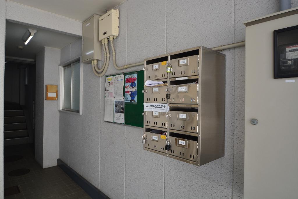 その他共有部分