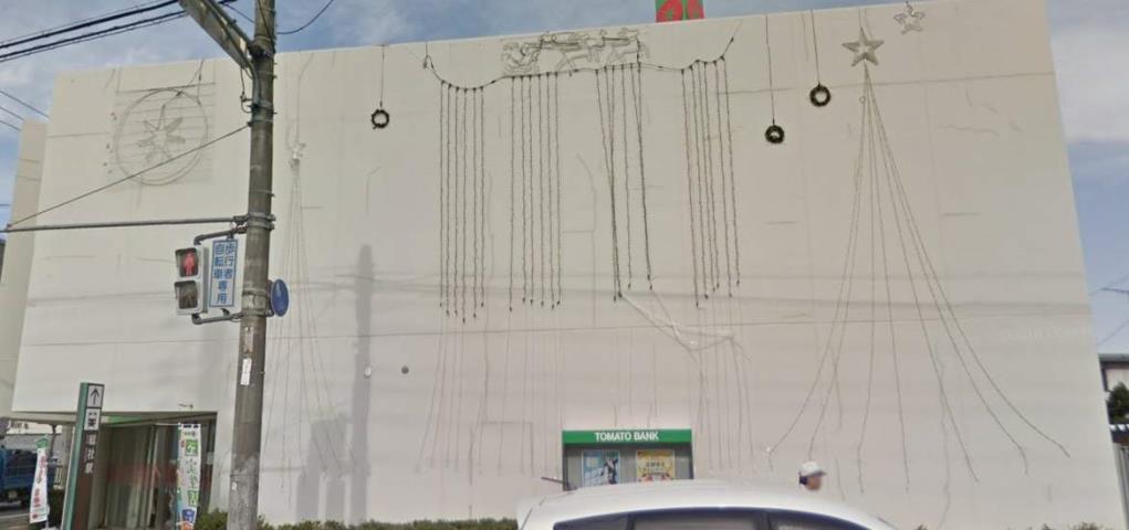 銀行　（株）トマト銀行／総社支店（銀行）まで391m