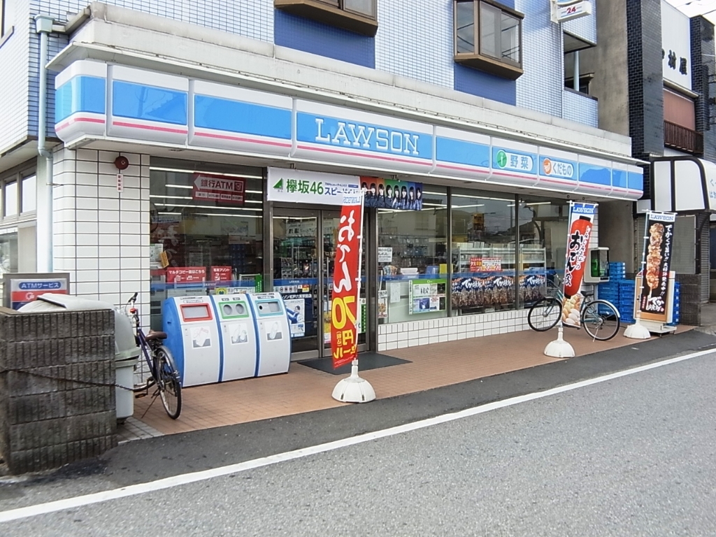 コンビニ　ローソン 松戸六実駅前店（コンビニ）まで100m