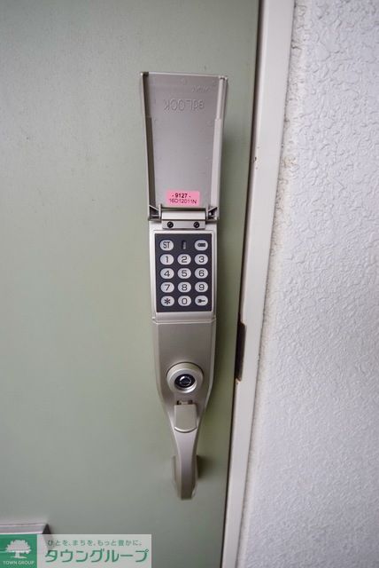 セキュリティ