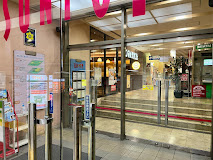 ショッピングセンター　サンポップマチヤ（ショッピングセンター）まで665m