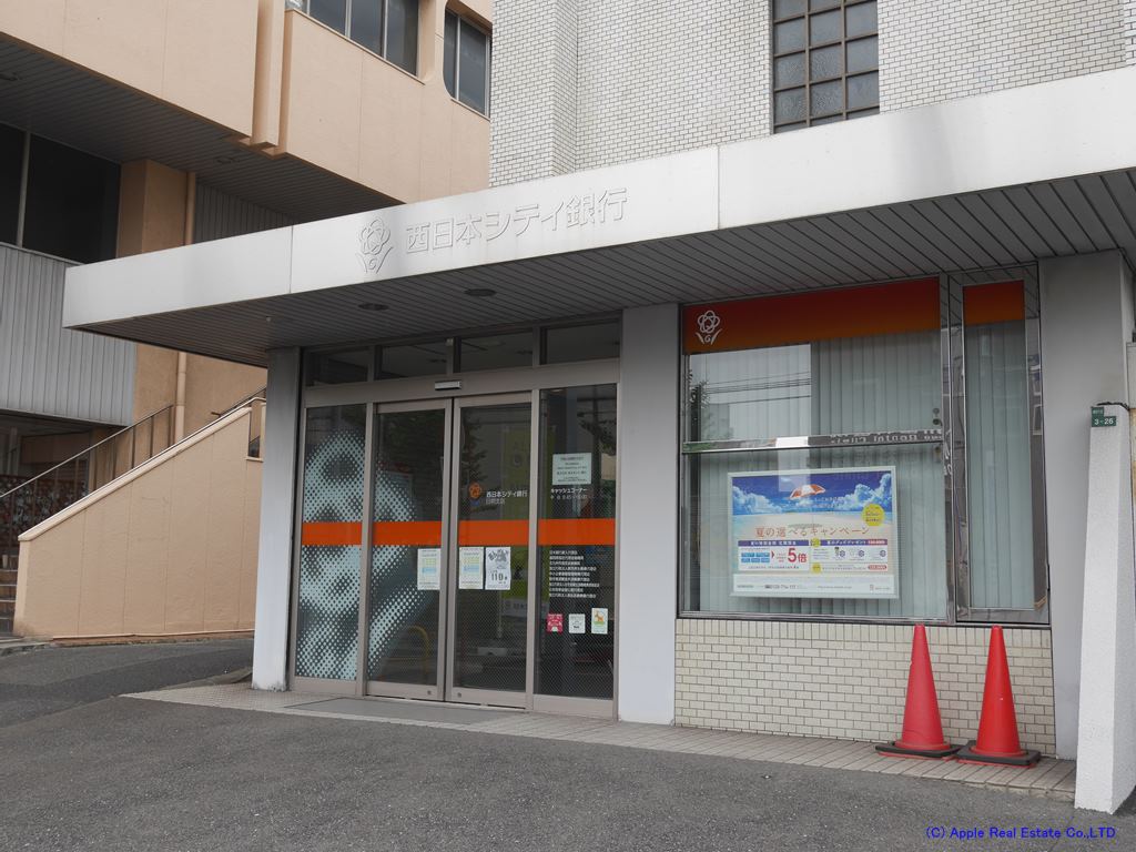 銀行　【西日本シティ銀行　日明支店】（銀行）まで839m