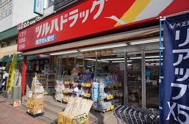 ドラックストア　調剤薬局ツルハドラッグ白金台店（ドラッグストア）まで528m