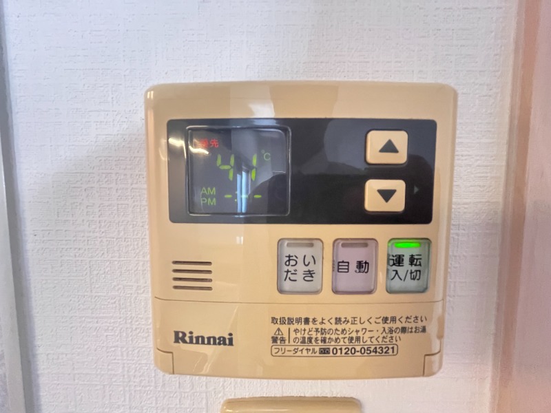 その他設備　別号室イメージ