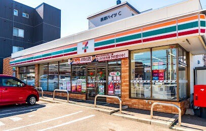 コンビニ　セブンイレブン札幌西野2条店（コンビニ）まで270m