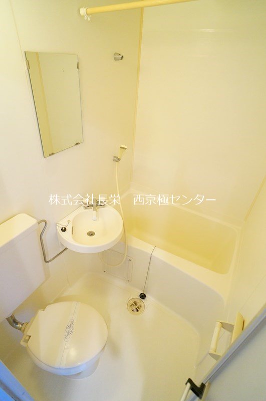 バス・シャワールーム　※307号室の参考写真です★（実際のお部屋とは異なります）