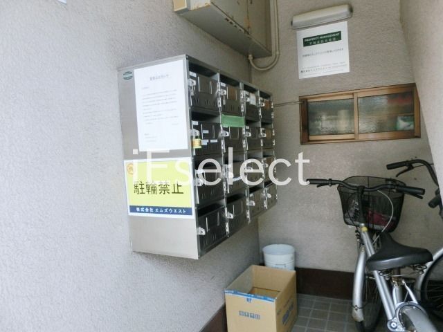 駐車場　共有ポスト