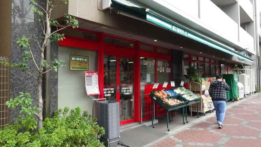 その他　【スーパー】まいばすけっと　江東亀戸6丁目店（その他）まで82m