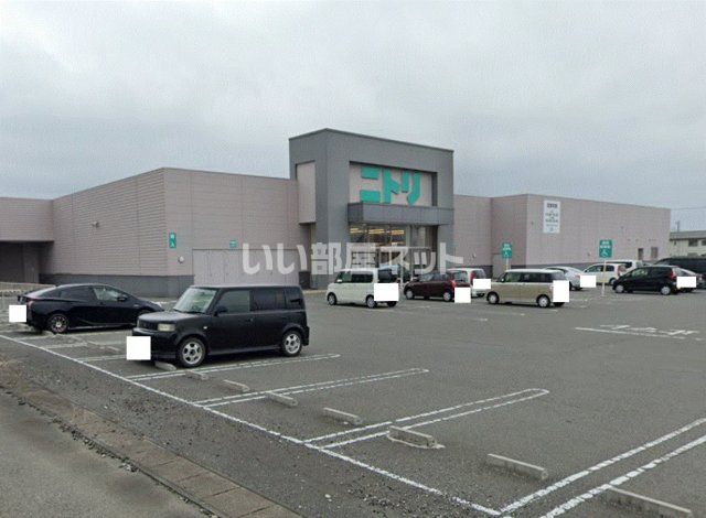 ホームセンター　ニトリ水沢店（ホームセンター）まで471m