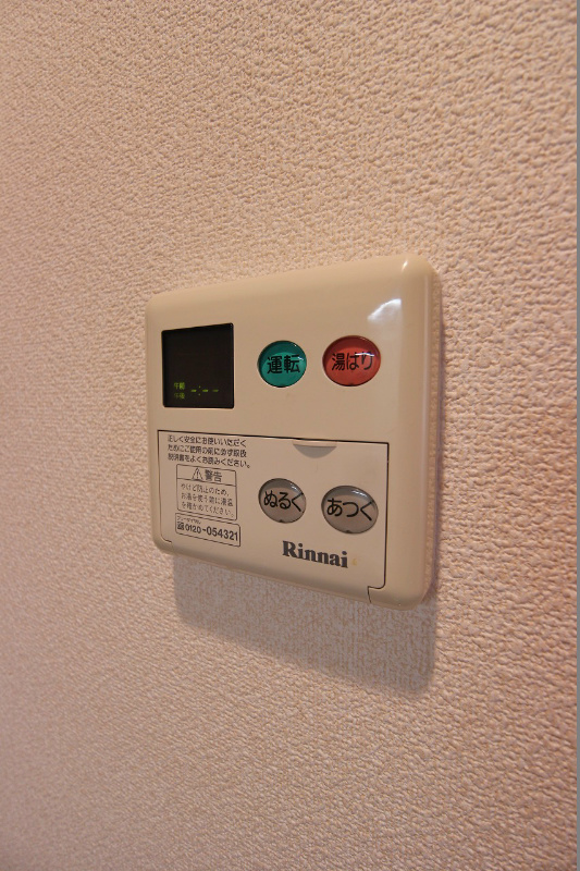 その他設備　別室写真参考