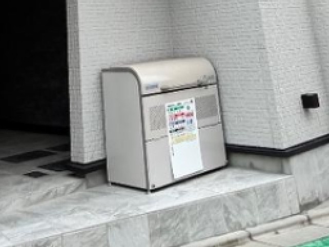その他共有部分　ごみ置き場