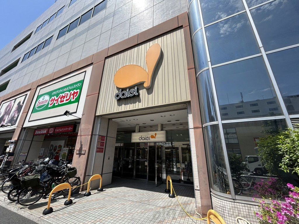 スーパー　ダイエー 東大島店（スーパー）まで190m