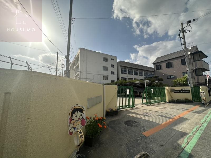 小学校　八尾市立亀井小学校（小学校）まで759m