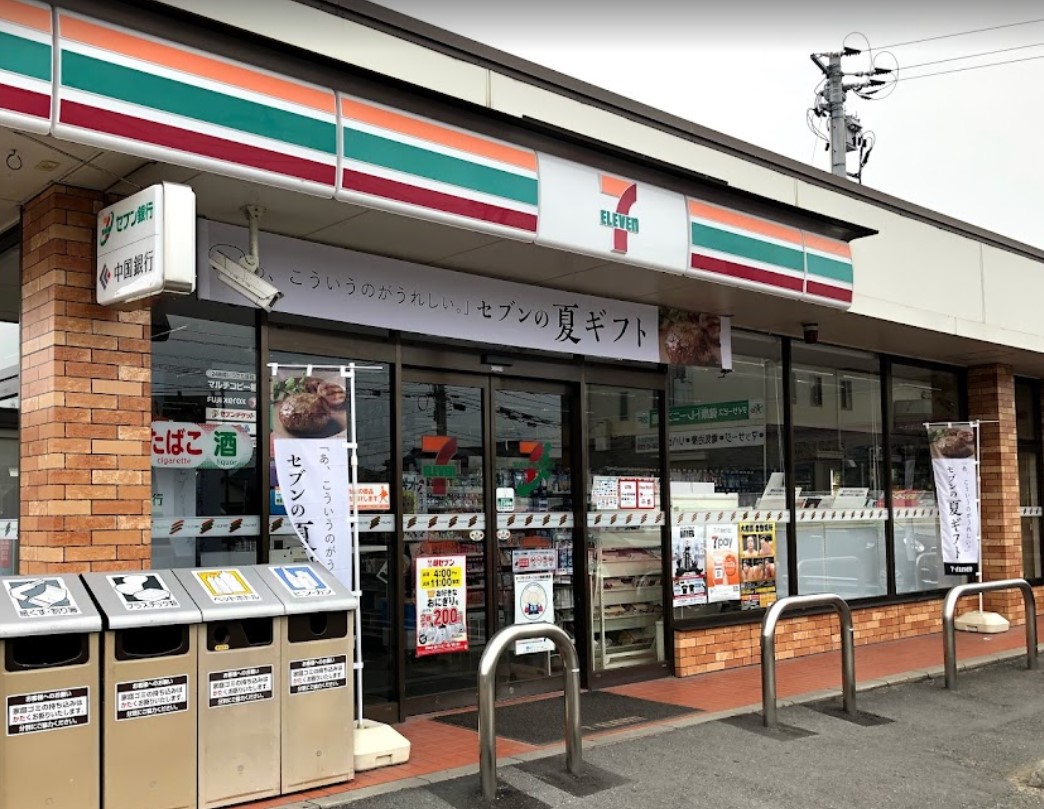 コンビニ　セブンイレブン倉敷茶屋町店（コンビニ）まで726m