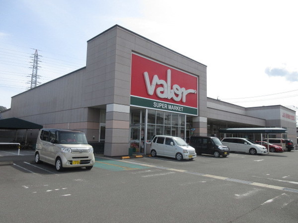 スーパー　バロー藤枝店（スーパー）まで602m