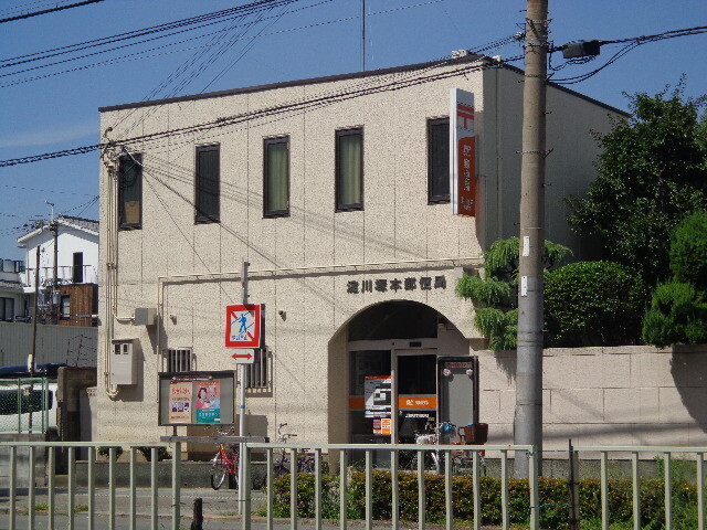 郵便局　淀川塚本郵便局（郵便局）まで350m