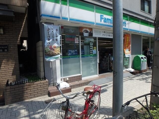 コンビニ　ファミリーマート　天満三丁目店（コンビニ）まで327m