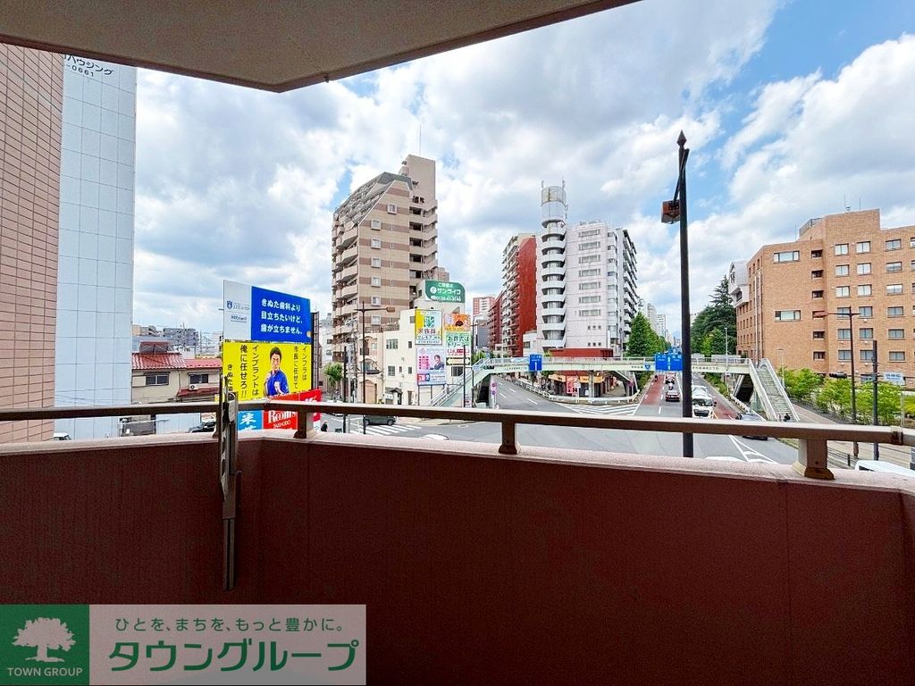 眺望