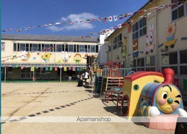 幼稚園・保育園　さかえ保育園（幼稚園・保育園）まで318m