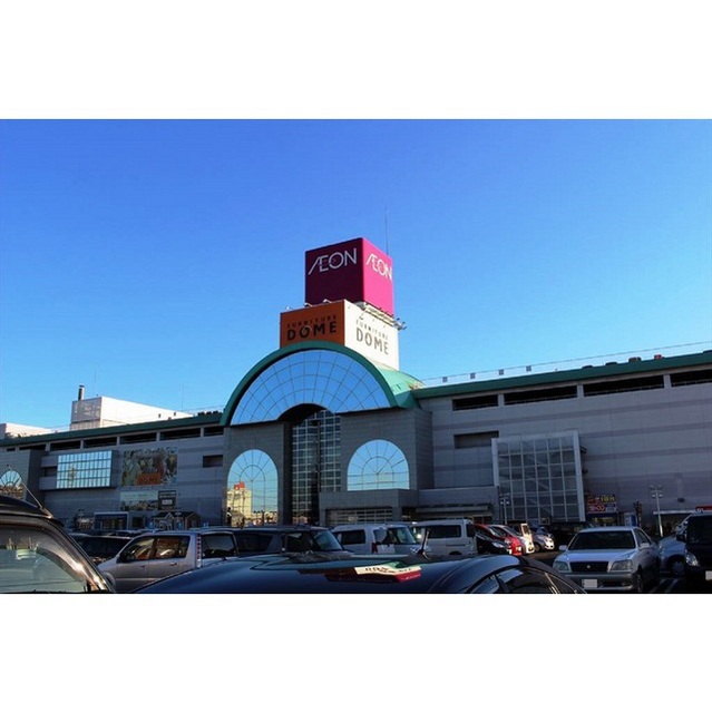 スーパー　イオン　柳津店（スーパー）まで100m