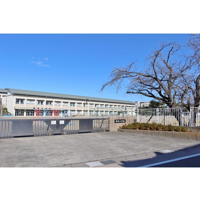 小学校　柳津小学校（小学校）まで1590m