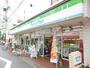 その他　★ファミリーマート（その他）まで186m