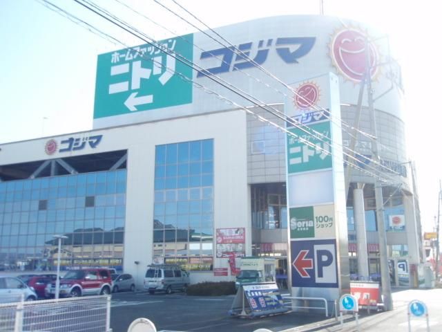 小学校　ニトリ（小学校）まで900m