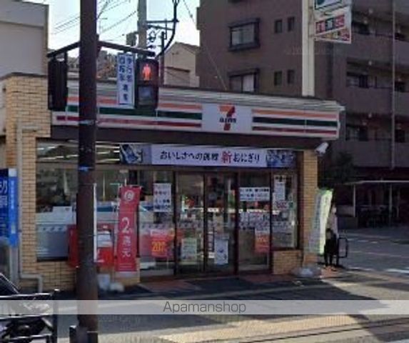 コンビニ　セブンイレブン（コンビニ）まで3906m