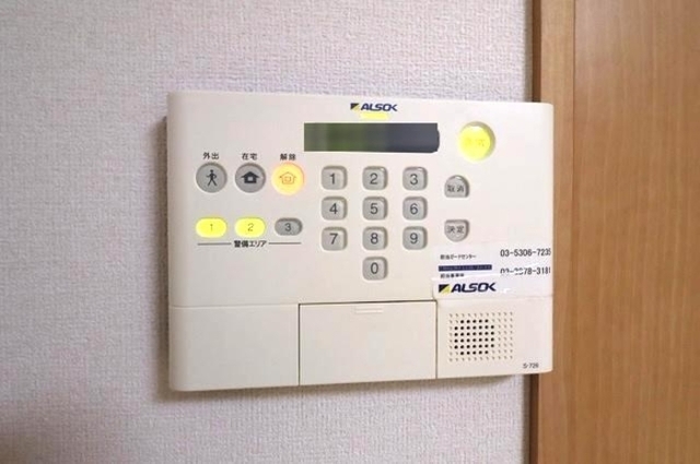 セキュリティ　ＡＬＳＯＫホームセキュリティ