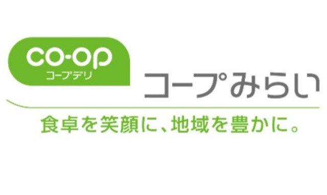 その他　コープ関町店（その他）まで677m