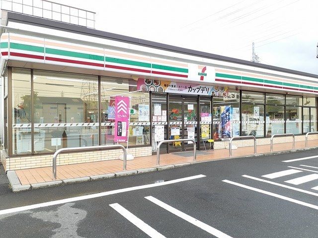 コンビニ　セブンイレブン　小牧原新田店（コンビニ）まで450m