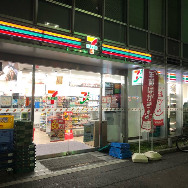 コンビニ　セブンイレブン 大久保2丁目明治通り店（コンビニ）まで493m