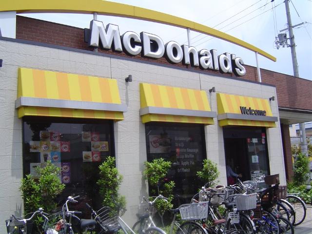 その他　マクドナルド（その他）まで700m