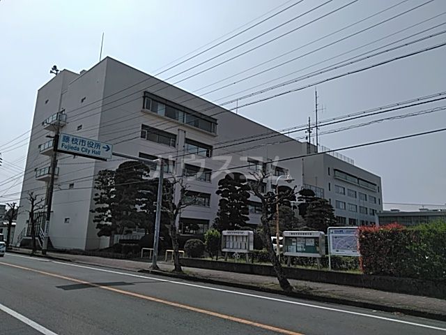 役所　藤枝市役所（役所）まで698m