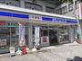 コンビニ　ローソン京都駅八条口店（コンビニ）まで500m