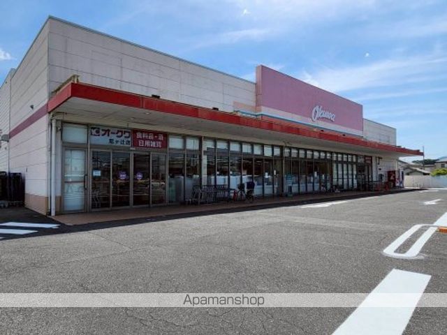 スーパー　オークワ尼ヶ辻店（スーパー）まで786m