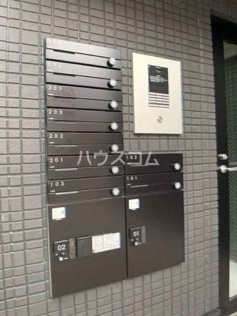 その他共有部分