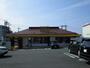 飲食店　ココス 前橋国領店（飲食店）まで4359m