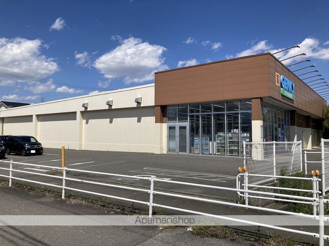 ドラックストア　ゲンキー 万石店（ドラッグストア）まで398m