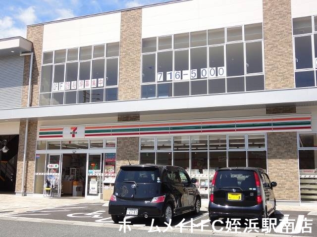 コンビニ　セブンイレブン九大学研都市駅前店（コンビニ）まで384m