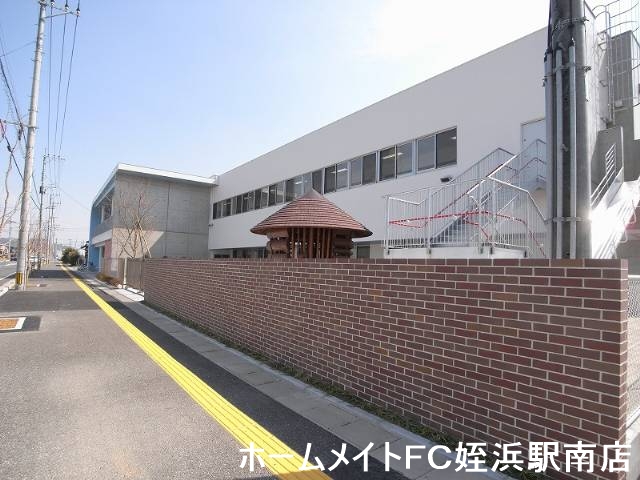 幼稚園・保育園　いと保育園（幼稚園・保育園）まで549m