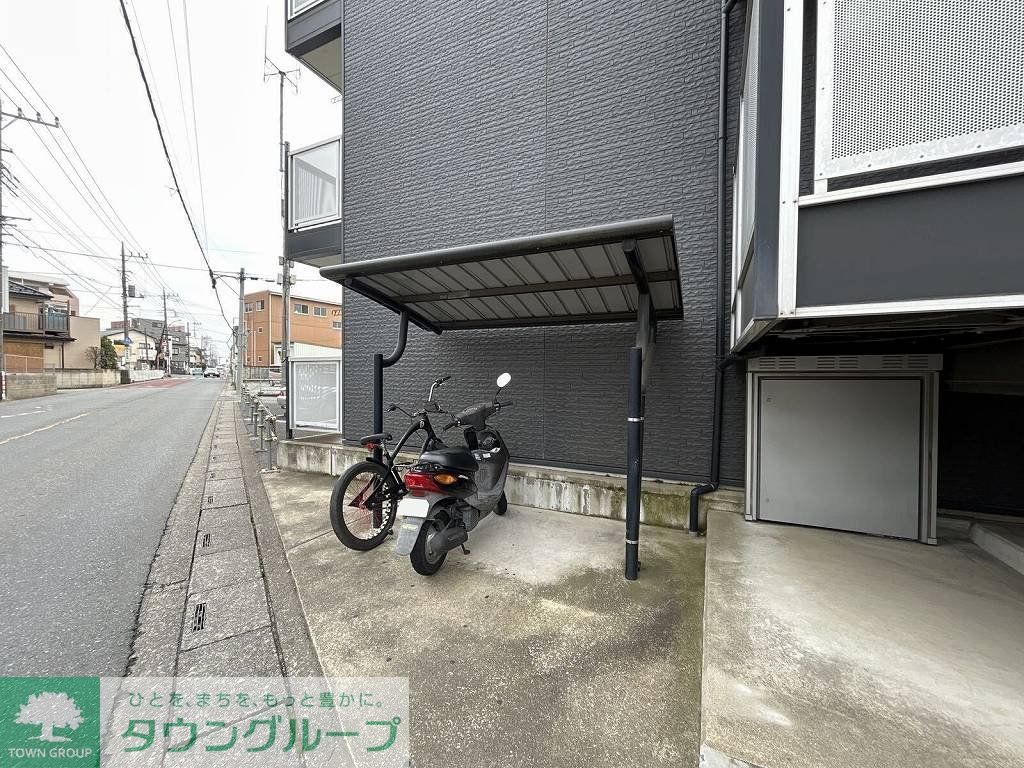 その他