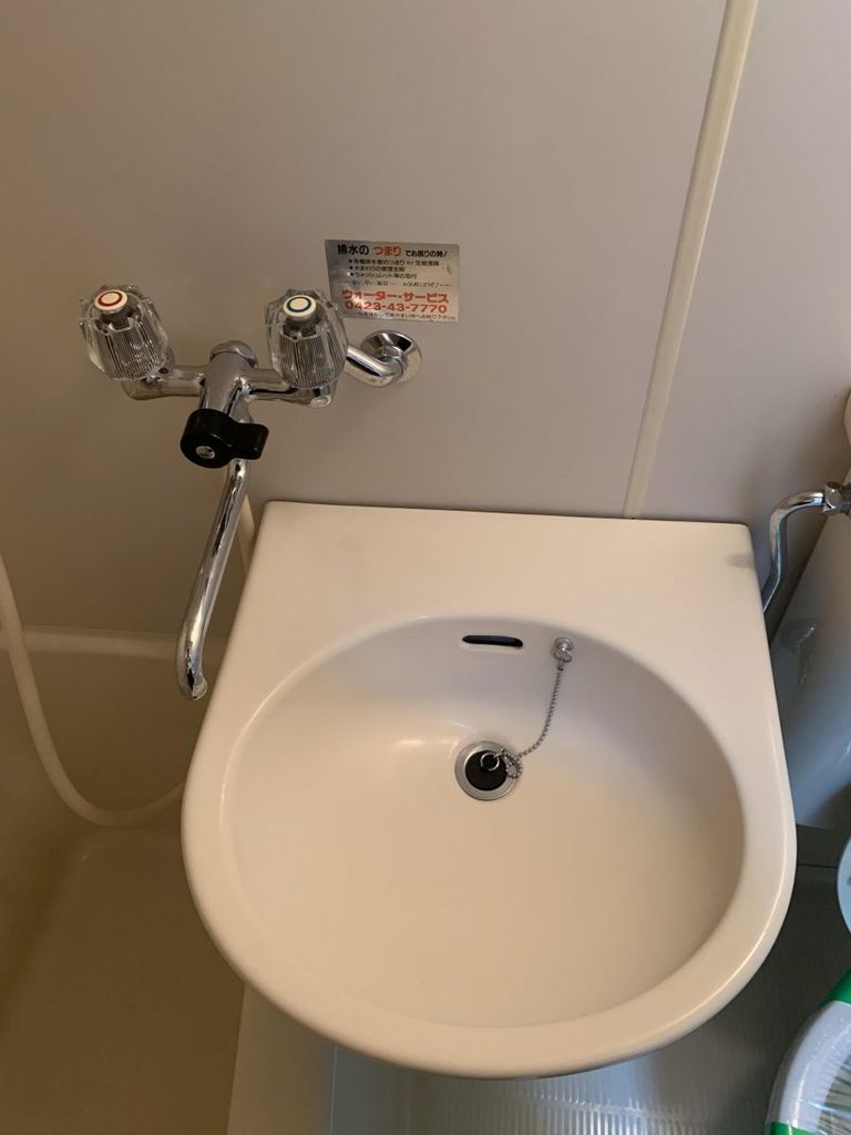 洗面設備　洗面