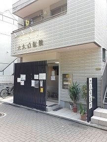 病院　大久保医院（病院）まで57m