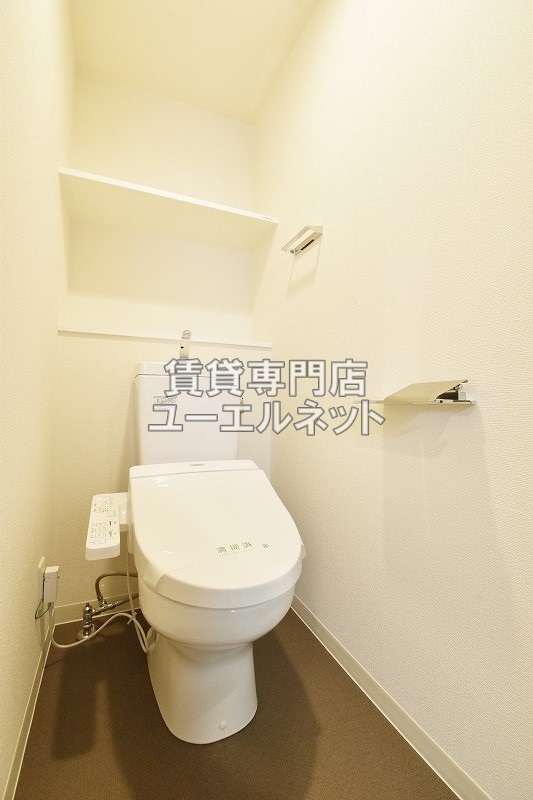 トイレ　温水洗浄便座付き