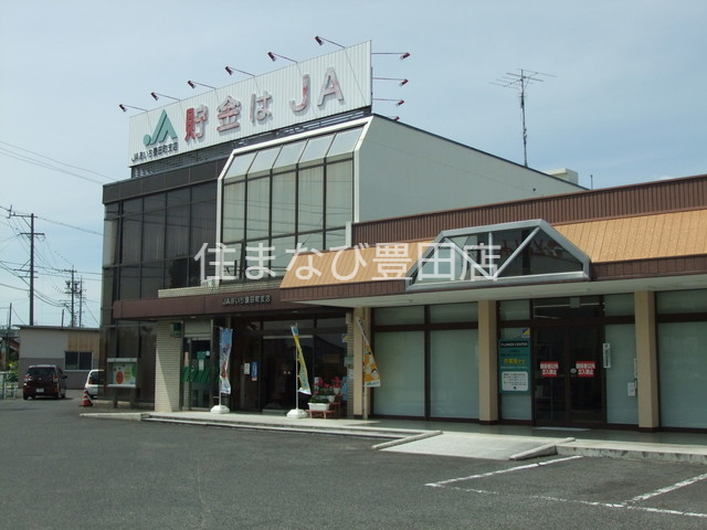 銀行　JAあいち豊田町支店（銀行）まで475m
