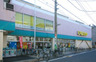 スーパー　いなげやina21 川崎幸店（スーパー）まで312m
